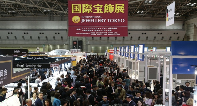 日本东京国际珠宝展（30届）