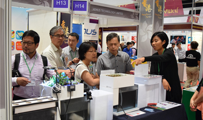 亚洲教育技术装备展览会（泰国）