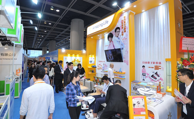 香港国际医疗器械及用品展览会
