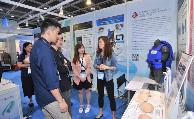 香港国际医疗器械及用品展览会