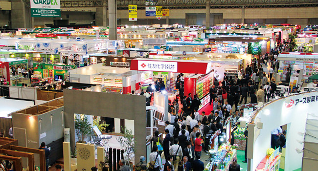 日本国际园艺及户外用品展