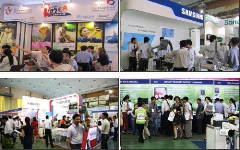 越南国际医药与医疗设备展览会