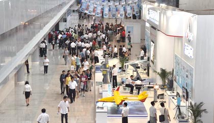 伊朗国际医疗器械/制药/保健/实验室展