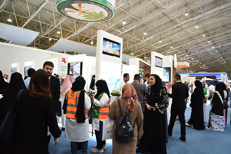 沙特国际医疗器械展