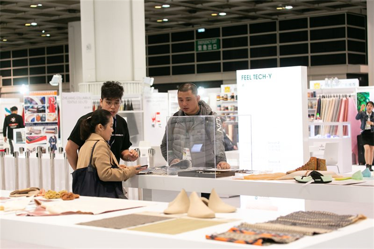 香港亚太皮革展