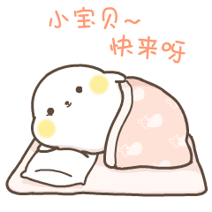 动图1.gif