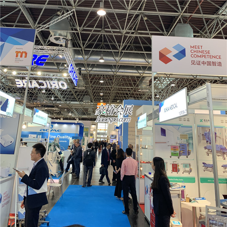 MEDICA 2018现场精彩实录