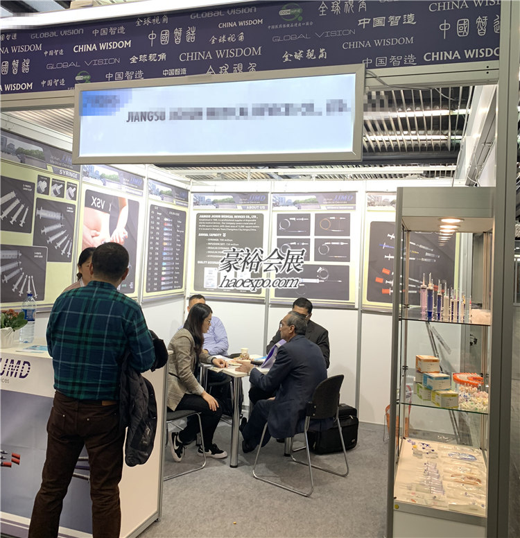 MEDICA2018中国产品展出