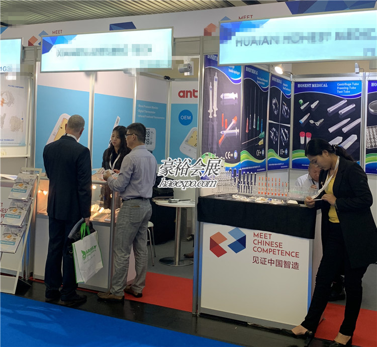 MEDICA2018中国展商