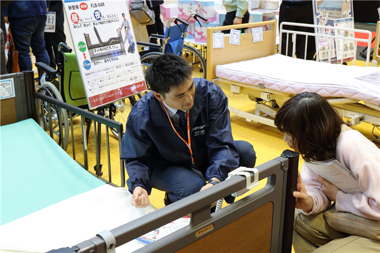日本老年人无障碍设备及康复用品展
