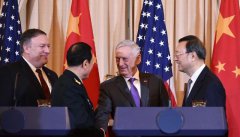 商务部：中美双方已恢复经贸领域高层接触