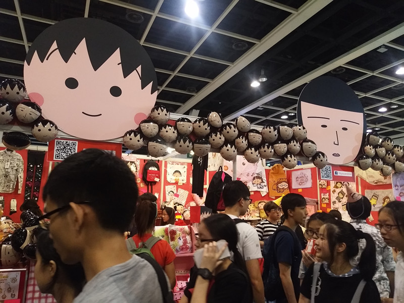 香港电玩节国际化定位