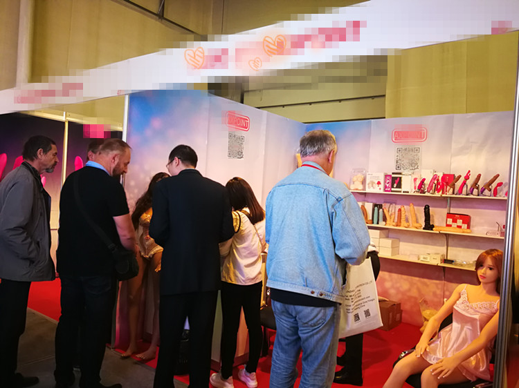 eroexpo 2019