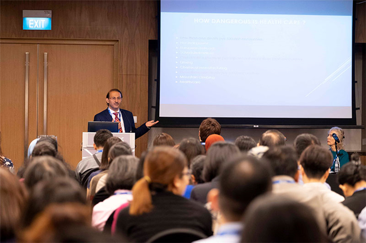 新加坡医疗实验室仪器及设备展·行业会议